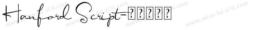 Hanford Script字体转换